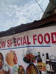 Wow Special Food (Bawa Yakubu Street, 53), fast food
