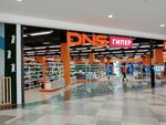 DNS (Lipetsk, Katukova Street, 51), computer store