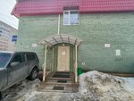 Маникюр (ulitsa Energetikov, 10А), nail salon