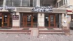 Domashnii Biskvit (Karasay batyr Street, 25) ، الحلويات