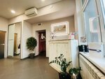 Pollyanna (Ushodniaja Street, 41), beauty salon