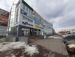 Lichnyye finansy (Avtostroiteley Street, 2) ، مؤسسات التمويل الصغرى