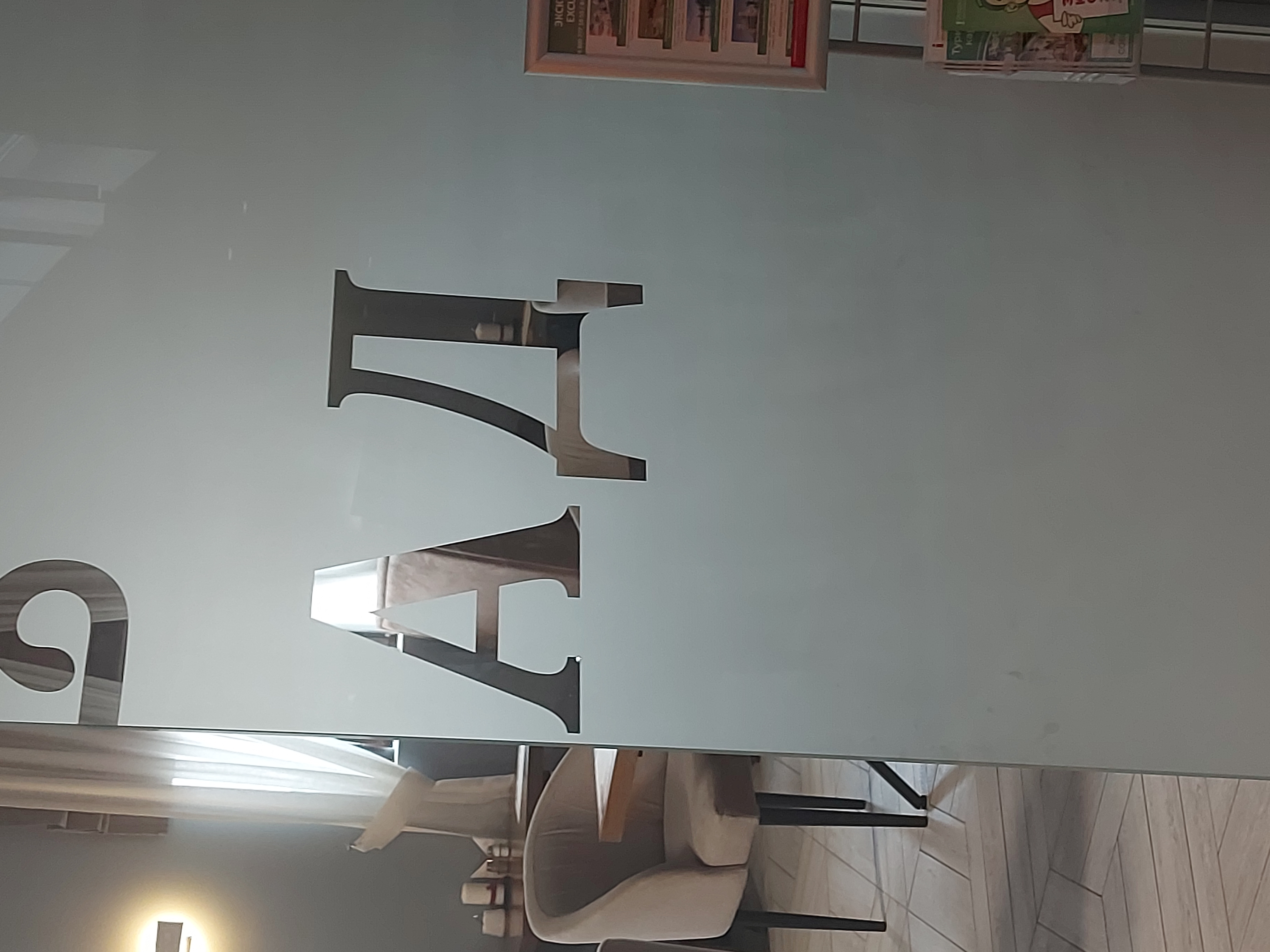 Фото Ямской посад