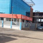 Automation Academy (Greater Accra Region, Tema Metropolitan, Lashibi, Batsona), further education