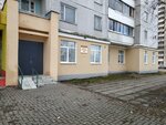 Адвокат Станкевич Наталья Станиславовна (Московский просп., 47, корп. 1), адвокаты в Витебске