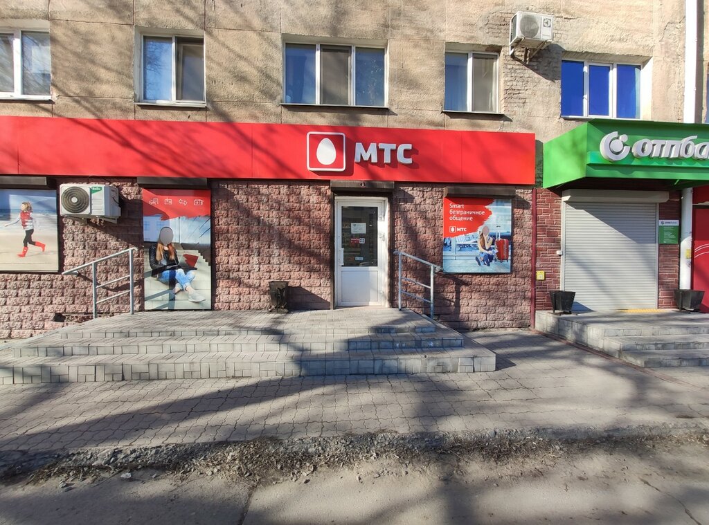 Mobile phone store MTS, Omsk, photo