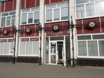 Семейное (Lenina Street, 72А), cafe