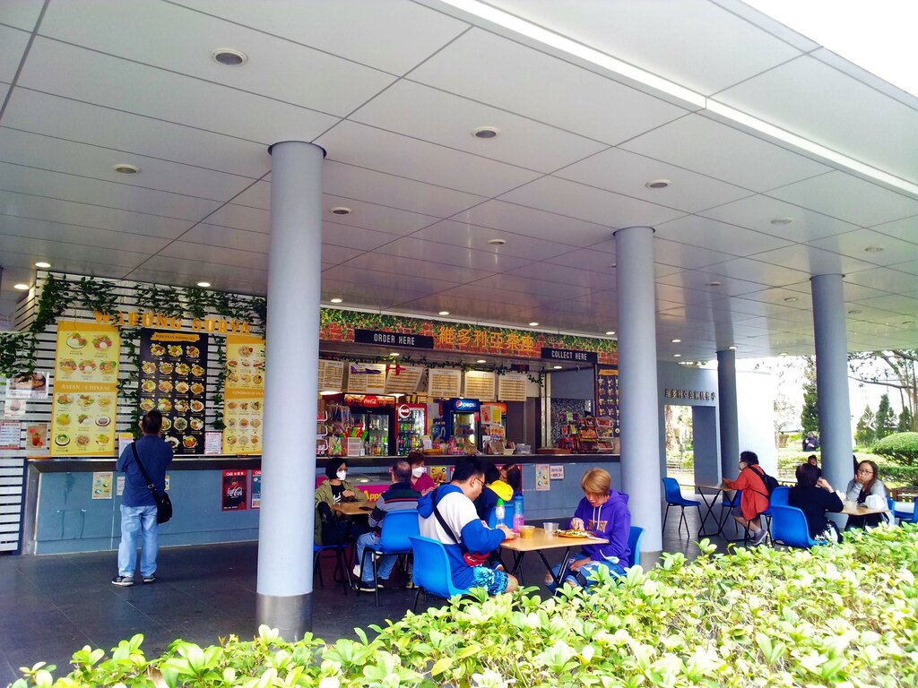 Fast food Victoria Park Fast Food Kiosk, Hong Kong, photo