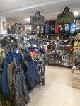 Спецодежда (Sovetskaya ploshchad, 5), workwear