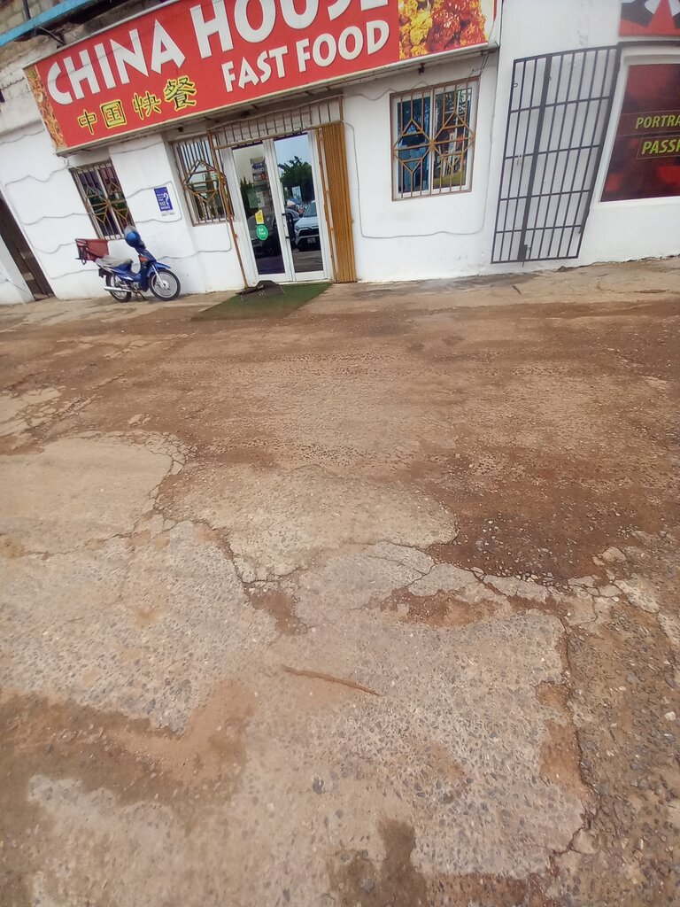 Fast food China House, Earth, photo