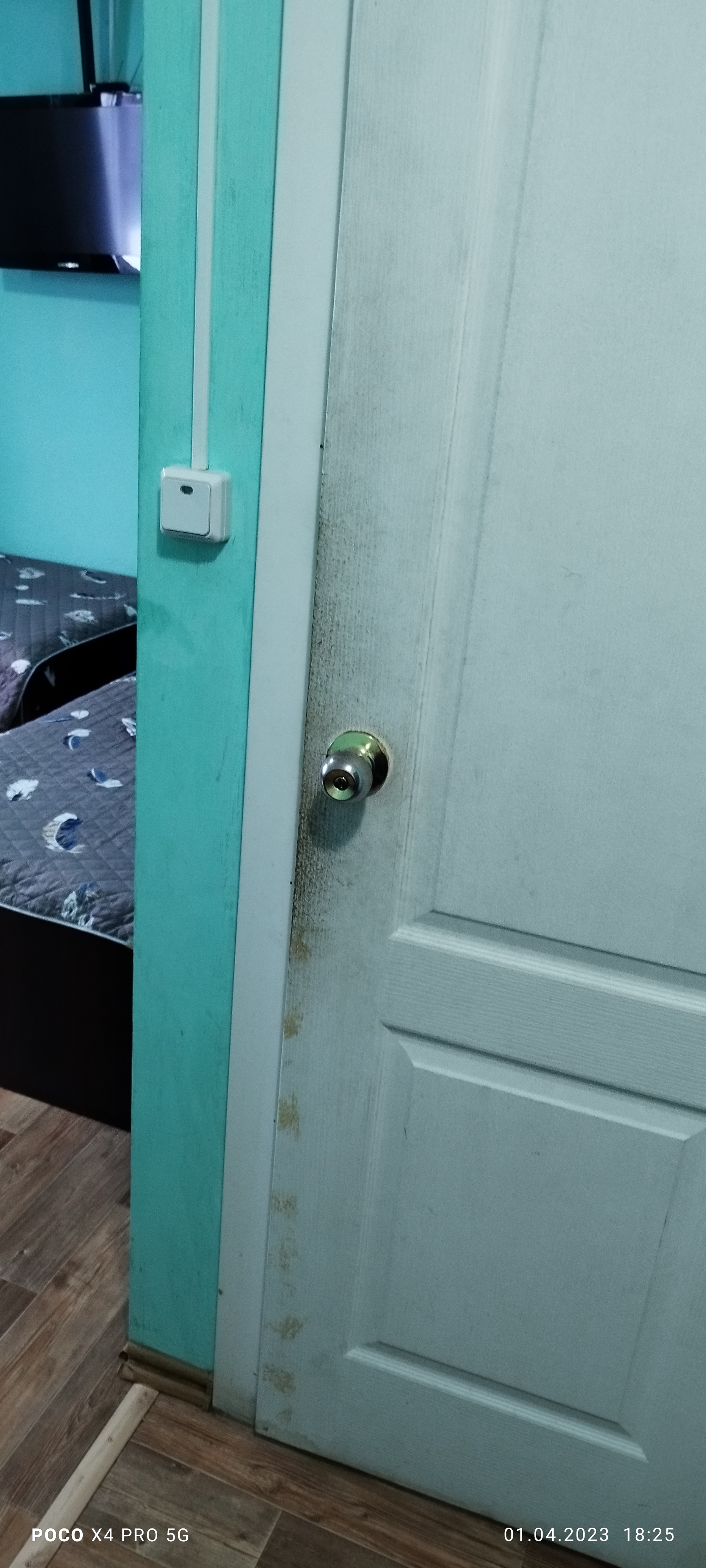 Фото Комфорт