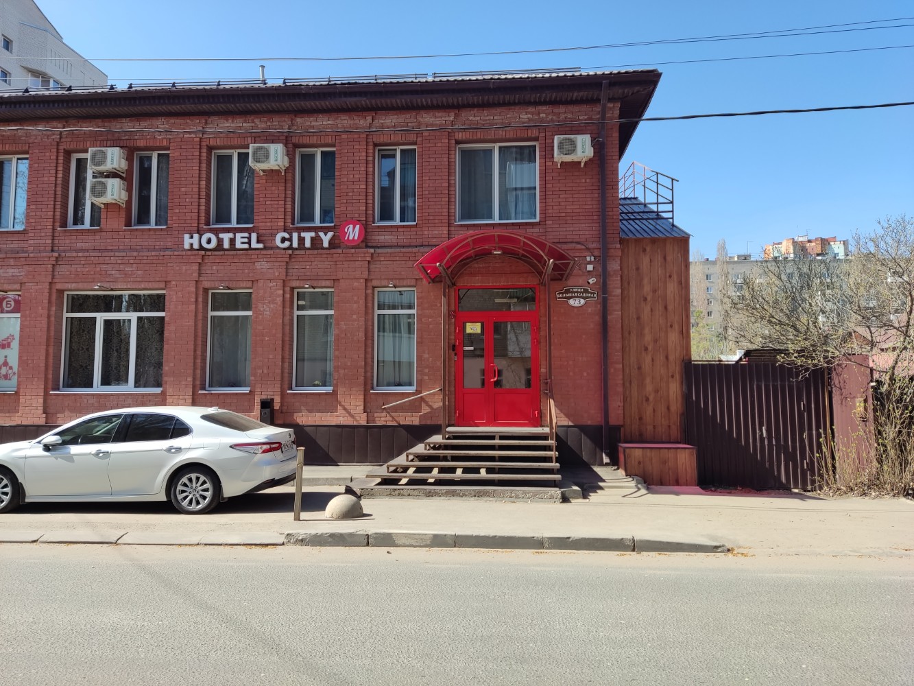 Фото отеля 4