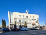 Автоуслуги (Geroev Sibiryakov street, 3Б), peritaje de automóviles, evaluación de vehículos