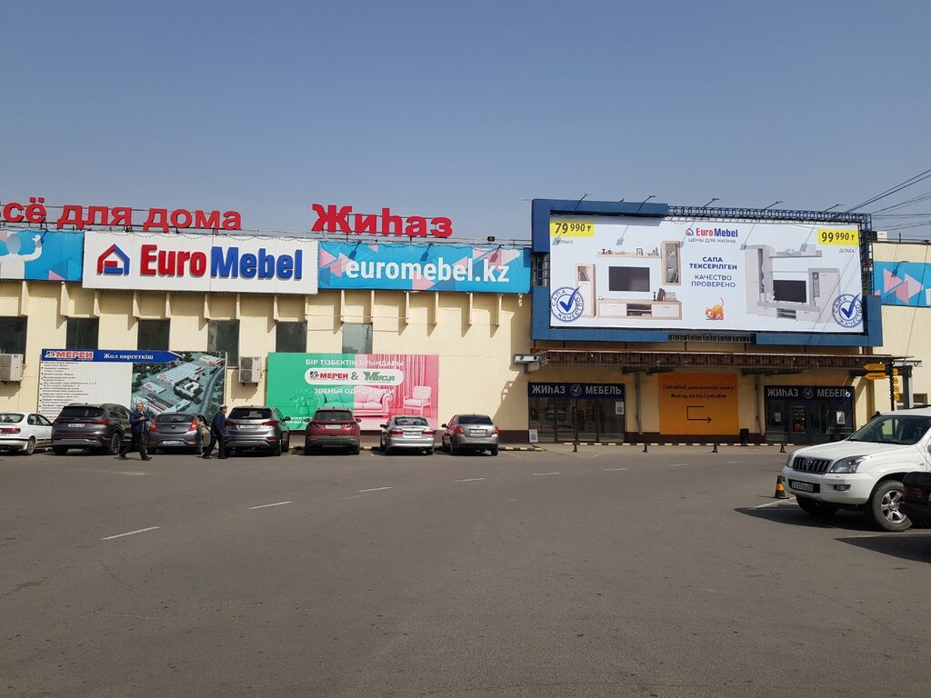 Магазин мебели Euromebel, Алматы, фото