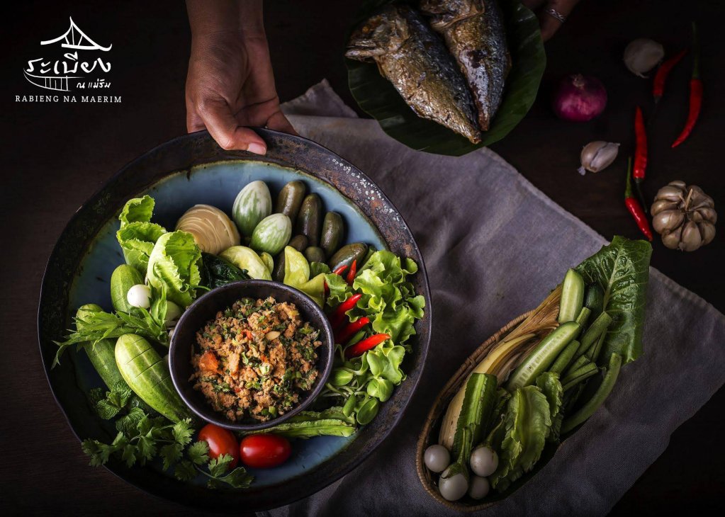 Фото Jirung Health Village