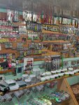 Рыболов (posyolok Novosinkovo, 26А), fishing gear and supplies