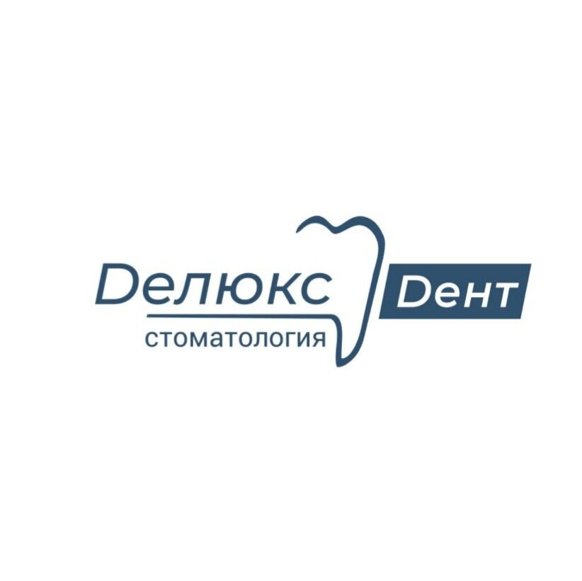 Делюкс дент
