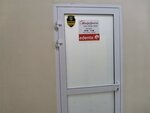 Alphadenta (Lermontova Street, 36), materiales y equipos dentales