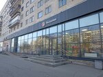 5Post (Grazhdanskiy Avenue, 104к1) ، الطرود الآلي
