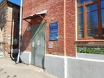 Самарская городская поликлиника № 3, педиатрическое отделение № 3 (Самарская ул., 89), детская поликлиника в Самаре