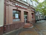Sunlight pawnshop (Krasnaya Street, 74), pawnshop