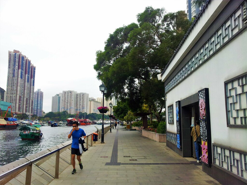 Park Aberdeen Promenade, Hong Kong, photo