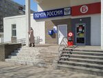 Otdeleniye pochtovoy svyazi Nizhny Novgorod 603116 (Nizhniy Novgorod, Tonkinskaya Street, 11), post office