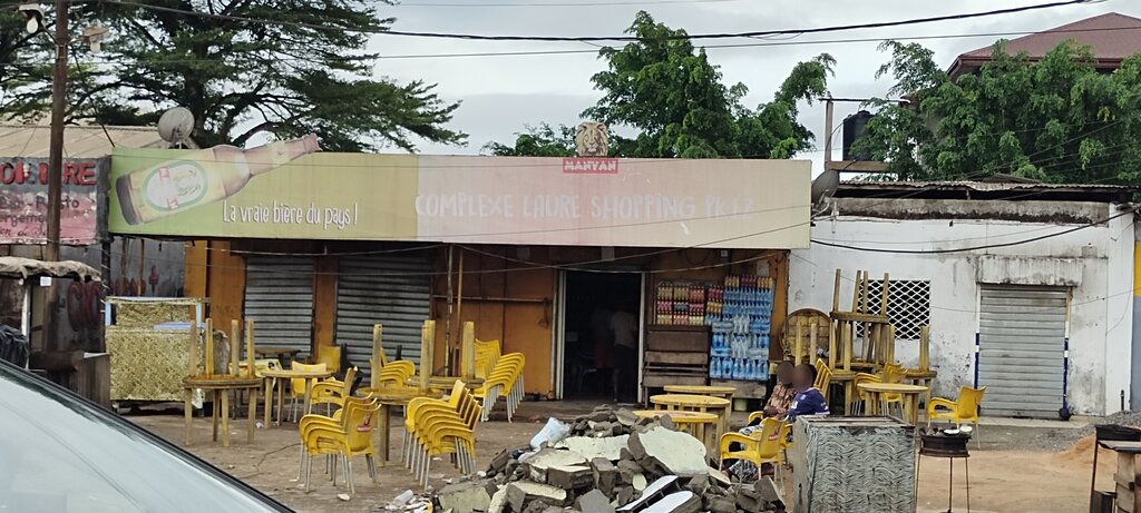 Department store Laure Shopping, Douala, photo