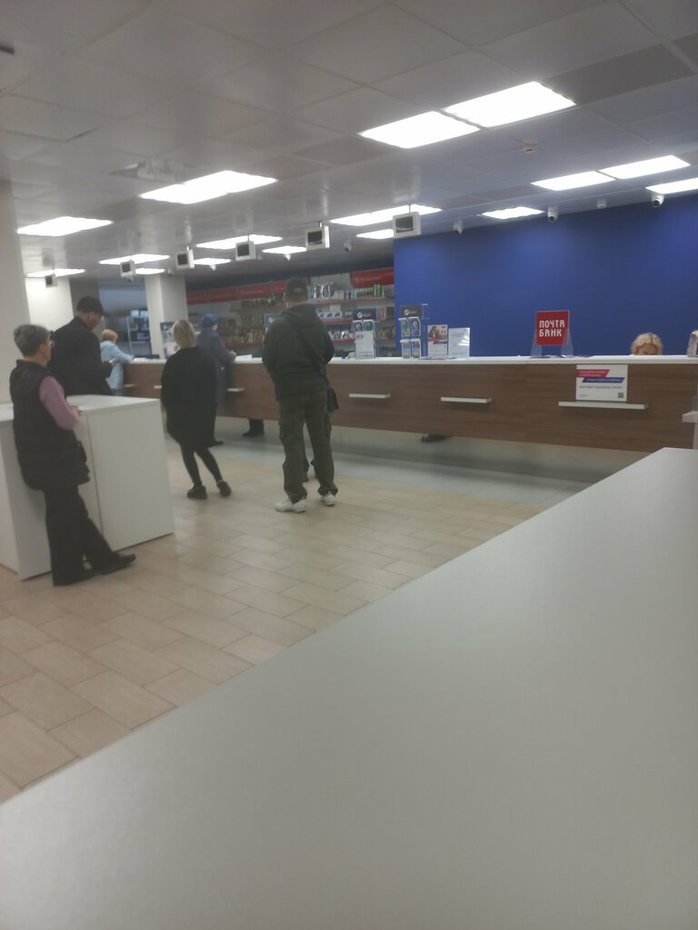 Post office Otdeleniye pochtovoy svyazi 650003, Kemerovo, photo
