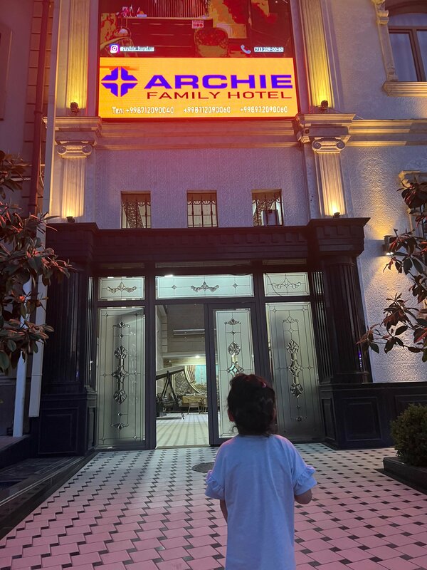 Гостиница Archie Family Hotel в Ташкенте
