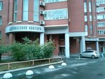 Юрправо (Malysheva Street, 3), abogados