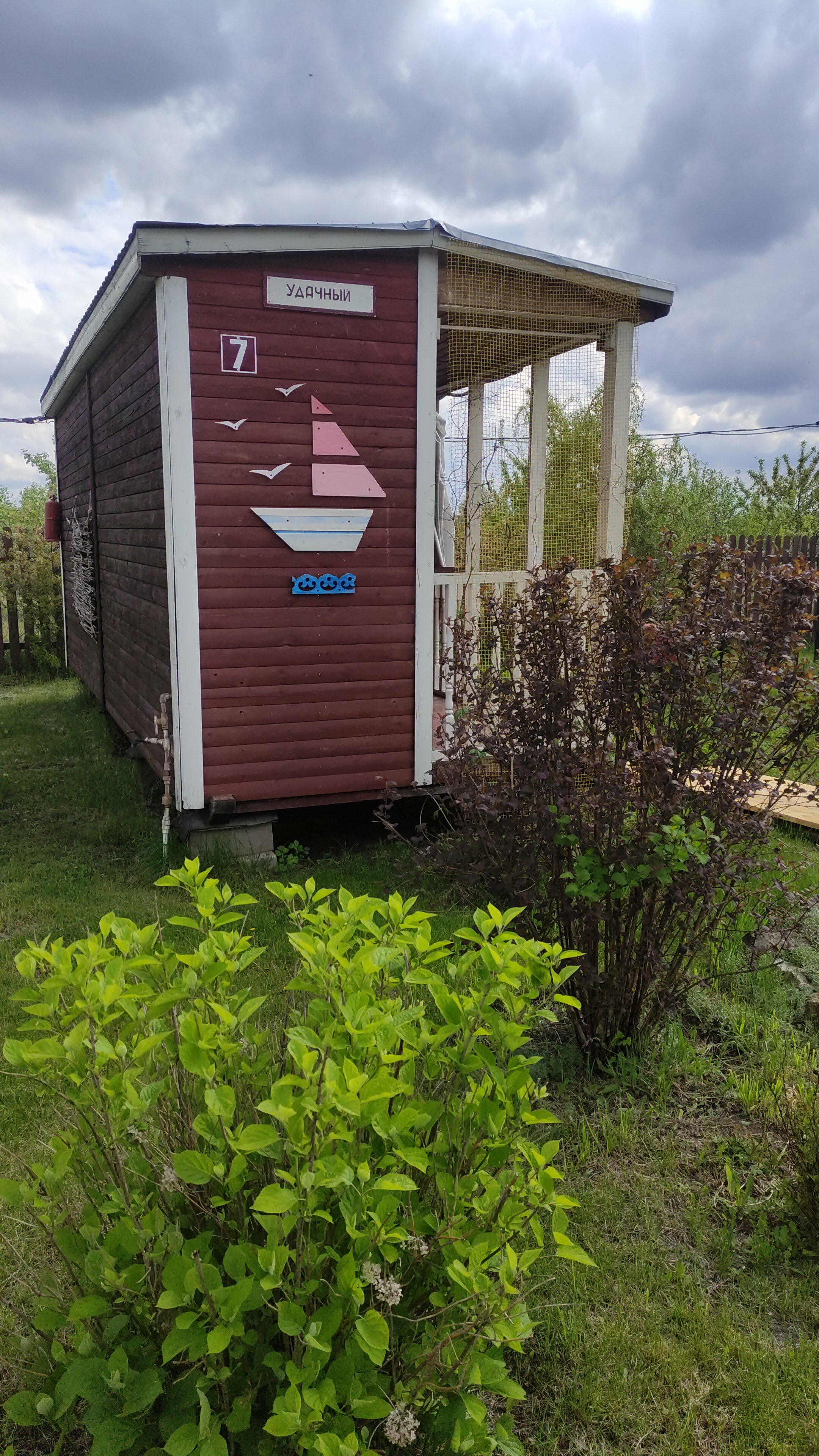 Фото Макашевские дворики