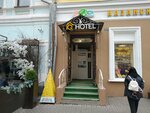 IQ Hotel (Baumana Street, 60) ، فندق