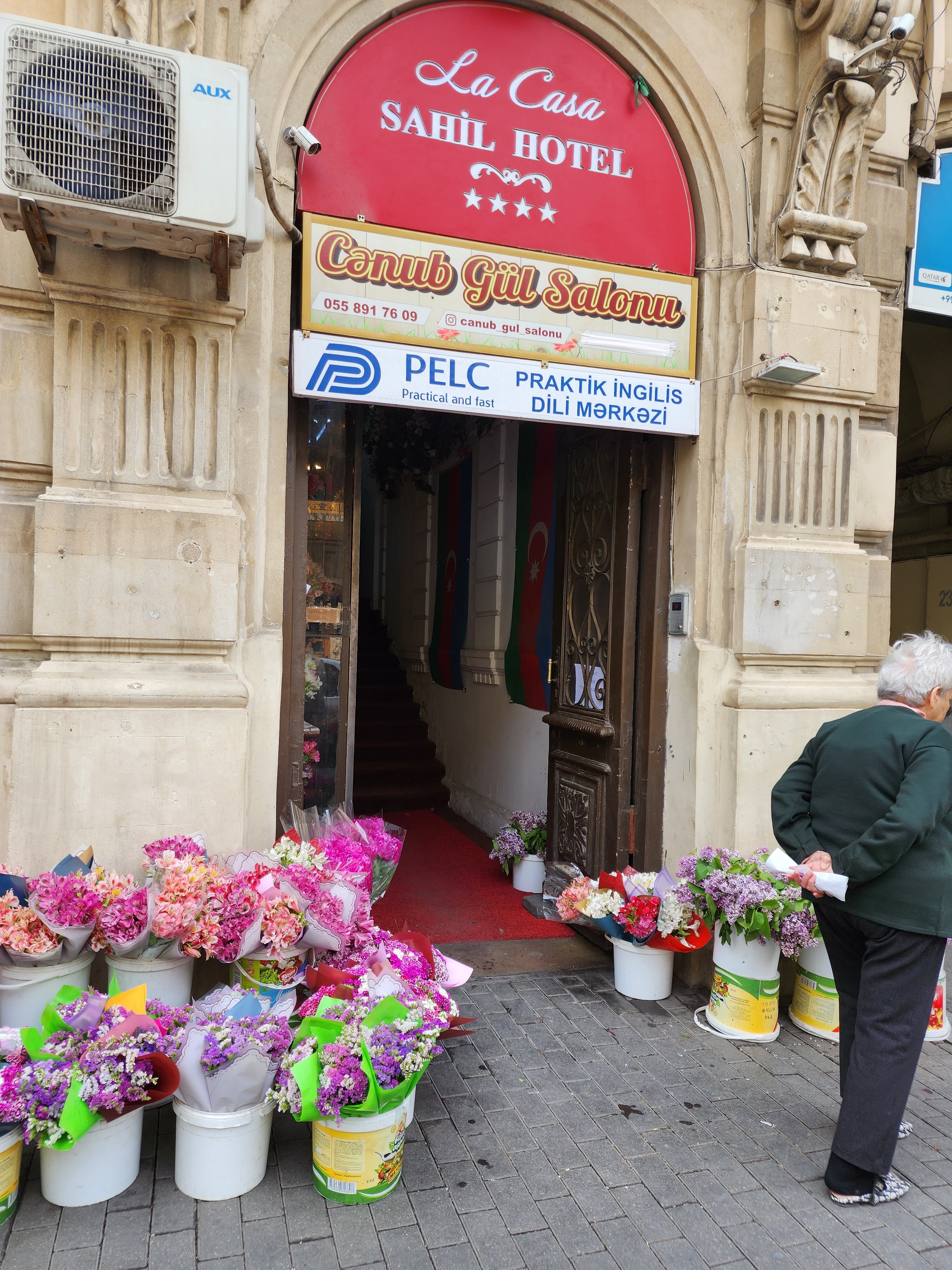 Фото La Casa Sahil