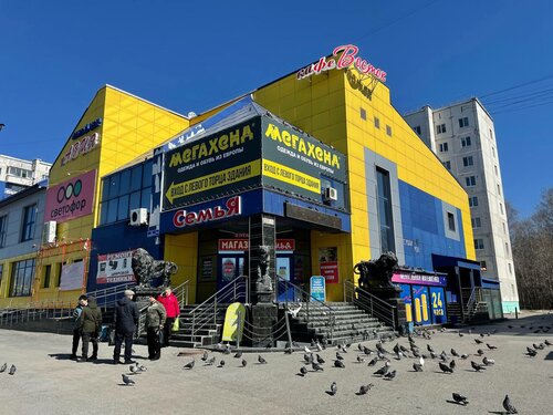Мегахенд, секонд-хенд, 24А, 10-й микрорайон, Тобольск — Яндекс Карты