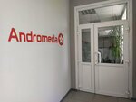 Andromeda (Schyorsa Street, 7Н), industrial enterprise