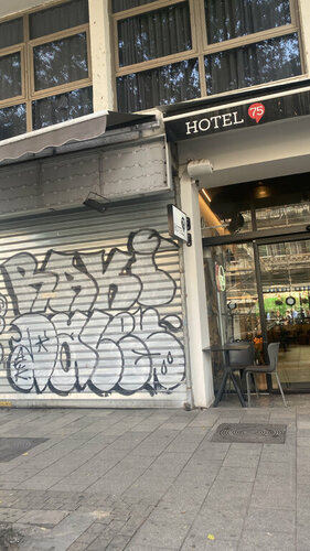 Внешний вид отеля Hotel 75 в Тель-Авиве, фото 3