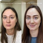 Brovi Vidno (Tsentralniy Microdistrict, Gorkogo Street, 26), permanent makeup studio