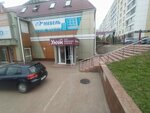 Уют (Polezhaeva Street, 24), upholstered furniture