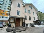 Александръ (Istomina Street, 37) ، مركز أعمال
