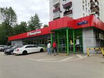 5Post (Окская ул., 36, корп. 1, Москва), пункт выдачи в Москве