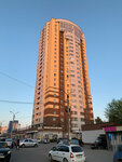 Гоголь (Gogolya Street, 41), housing complex