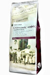 Greek-food (Panfilova Street, 37), online store office