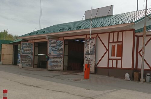 Car wash Spartak, Ryazan, photo