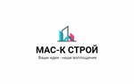 Мас-к Строй (Станционная ул., 28, Домодедово), строительная компания в Домодедово