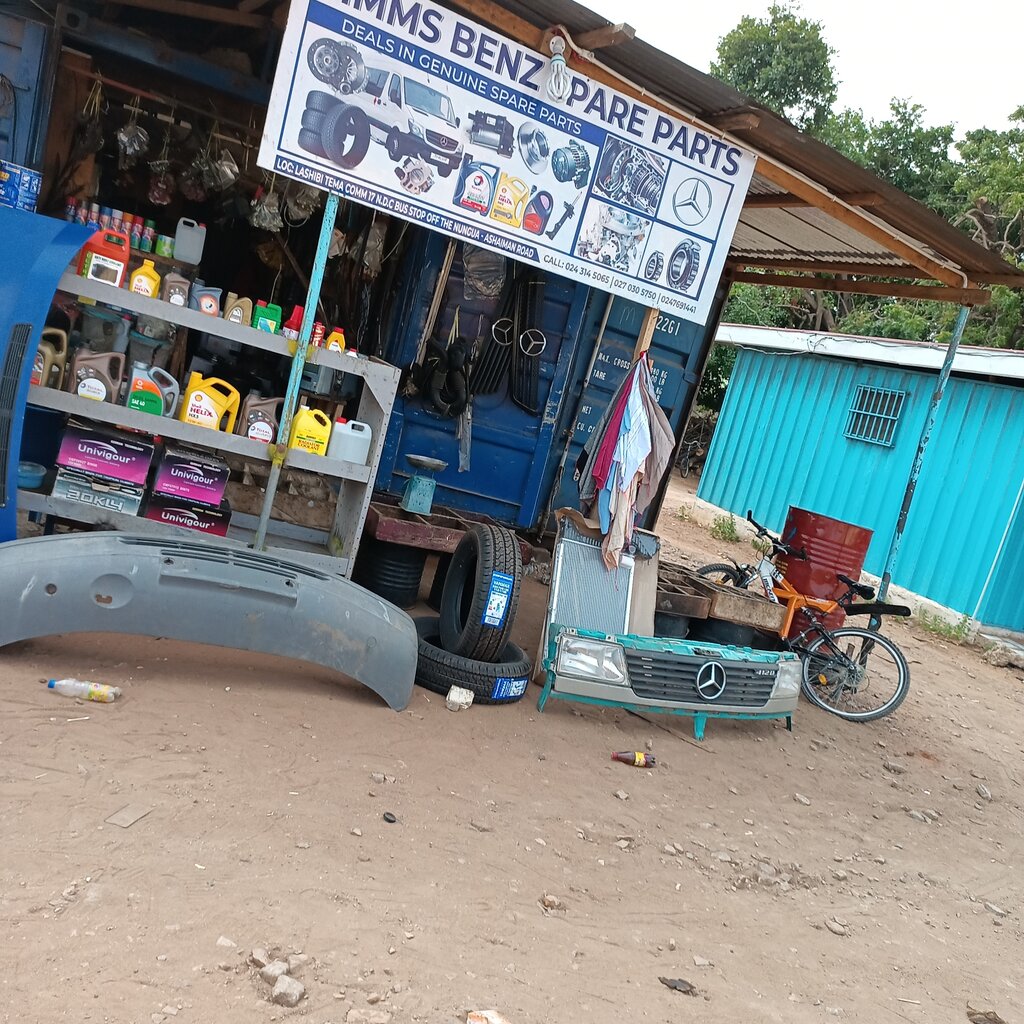 Auto parts and auto goods store Simms benz spare parts, Earth, photo