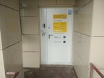 Yandex Lavka (Kalininskiy City Administrative District, mikrorayon Rodniki, ulitsa Zemnukhova, 5/2), food and lunch delivery