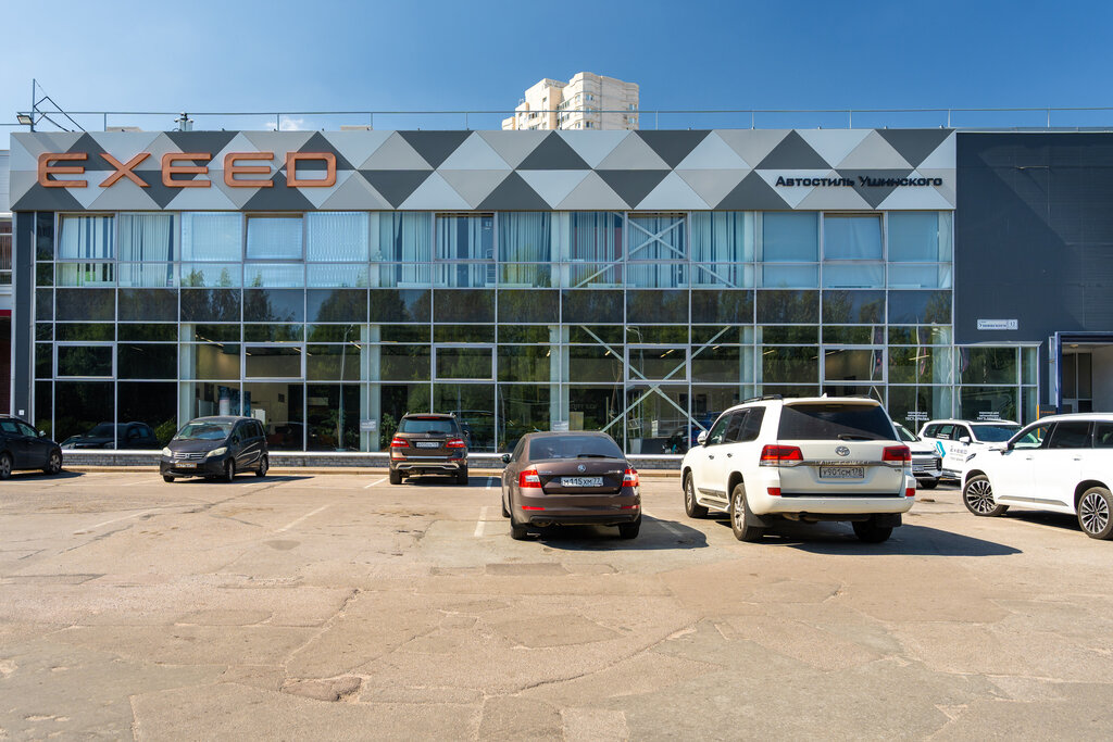 Автостиль chery санкт петербург