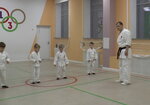 Спортивная школа каратэ (ул. Кул Гали, 38), спортивная школа в Казани