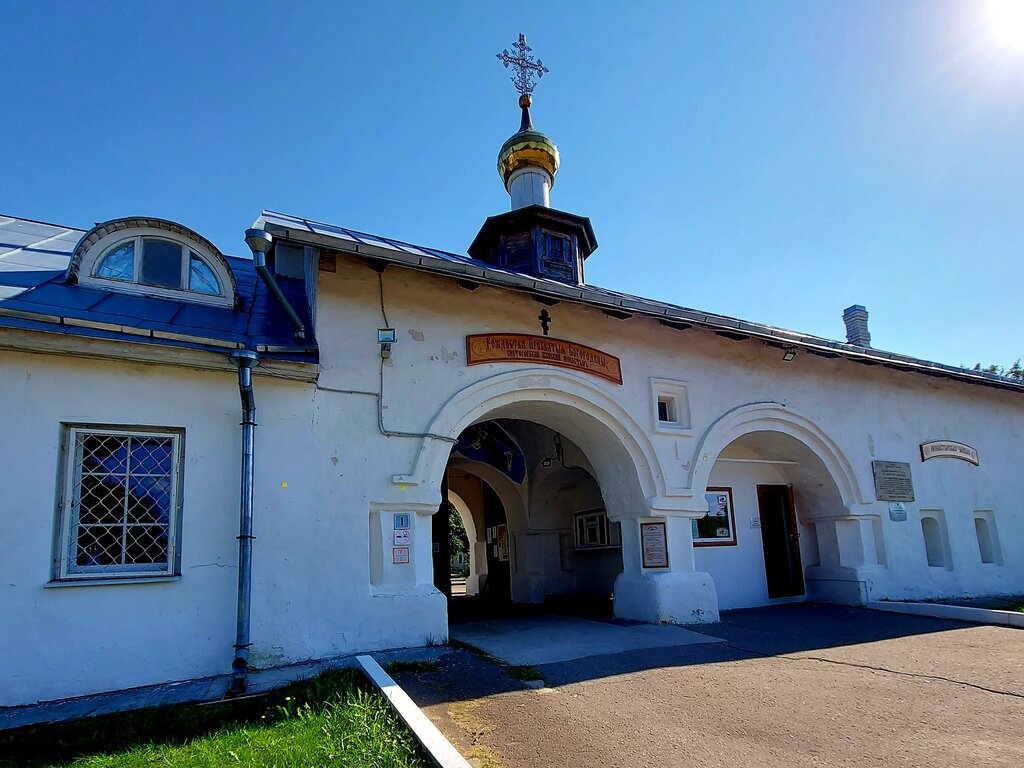 Orthodox church Tserkov Ioasafa Snetogorskogo V Snetogorskom monastyre, Pskov, photo